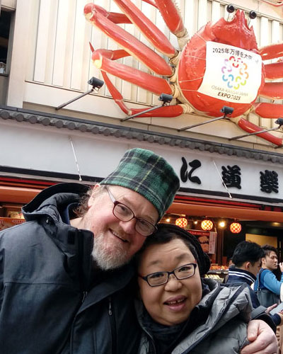 おばさんレンタル みくみく